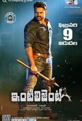 Интеллигент  онлайн бесплатно HD Rezka