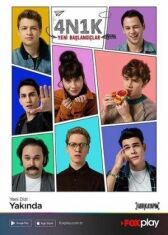 4N1K (Первая любовь) онлайн бесплатно HD Rezka