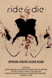 Иди до конца или умри онлайн бесплатно HD Rezka