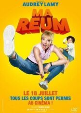 Безумная мамочка онлайн бесплатно HD Rezka