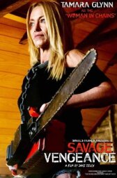 Дикая месть онлайн бесплатно HD Rezka