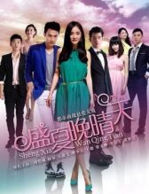 Ясная ночь середины лета онлайн бесплатно HD Rezka