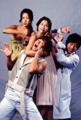 Моей невестке 19 лет онлайн бесплатно HD Rezka