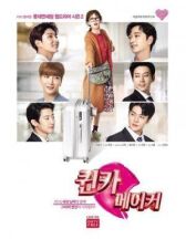 Тайные создатели королевы онлайн бесплатно HD Rezka