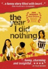 Год безделья онлайн бесплатно HD Rezka