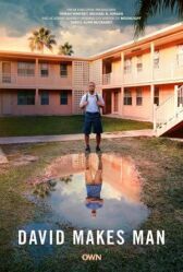 Дэвид становится мужчиной онлайн бесплатно HD Rezka