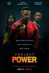 Проект Power онлайн бесплатно HD Rezka