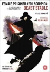 Скорпион: Клетка для зверя онлайн бесплатно HD Rezka