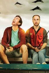 Кавендиш онлайн бесплатно HD Rezka