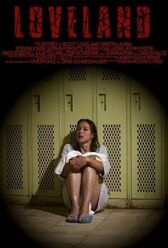 Лавленд онлайн бесплатно HD Rezka