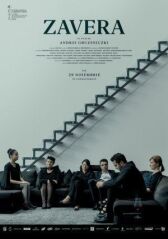 Завера онлайн бесплатно HD Rezka