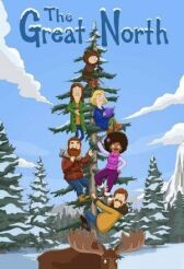 Великий Север онлайн бесплатно HD Rezka