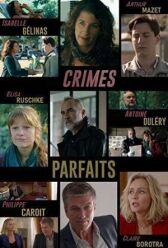 Идеальные убийства онлайн бесплатно HD Rezka