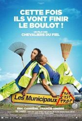 Муниципалитет: переходя все границы онлайн бесплатно HD Rezka