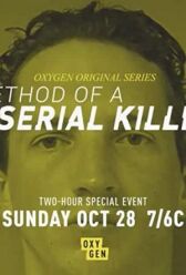 Почерк серийного убийцы онлайн бесплатно HD Rezka