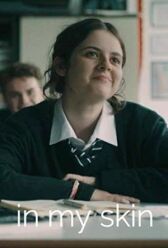 В моей шкуре онлайн бесплатно HD Rezka