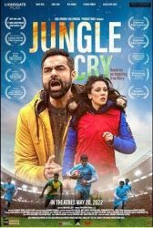 Крик джунглей онлайн бесплатно HD Rezka