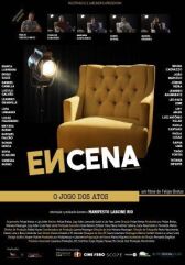 Игра онлайн бесплатно HD Rezka