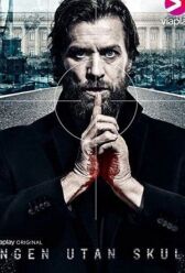 Невиновных нет онлайн бесплатно HD Rezka