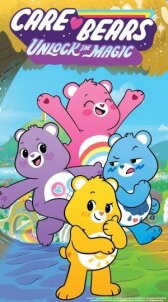 Заботливые мишки: Откройте волшебство онлайн бесплатно HD Rezka