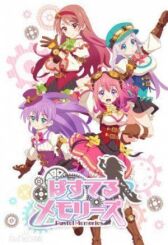 Пастельные воспоминания онлайн бесплатно HD Rezka