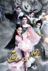 Художник душ онлайн бесплатно HD Rezka