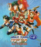 Алиса в Киберленде онлайн бесплатно HD Rezka