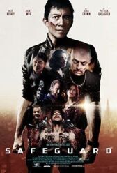 Самозащита онлайн бесплатно HD Rezka