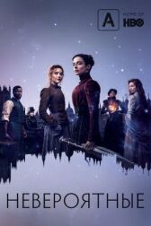 Невероятные онлайн бесплатно HD Rezka