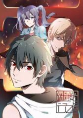 Заблудший путник онлайн бесплатно HD Rezka