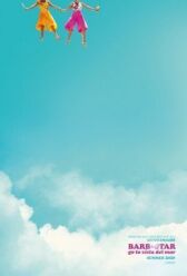 Барб и Звезда едут в Виста дель Мар онлайн бесплатно HD Rezka