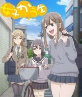 Беспечные старшеклассницы онлайн бесплатно HD Rezka