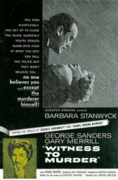 Свидетель убийства онлайн бесплатно HD Rezka