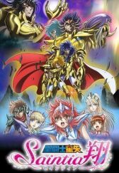 Рыцари Зодиака: Святая воительница Сё онлайн бесплатно HD Rezka