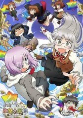 Судьба: Великий приказ. Мир Химуро онлайн бесплатно HD Rezka