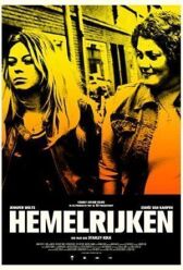 Тайское место онлайн бесплатно HD Rezka