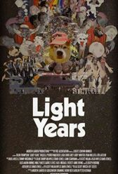 Беспечные годы онлайн бесплатно HD Rezka