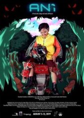 Урожай онлайн бесплатно HD Rezka