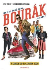 Драндулет онлайн бесплатно HD Rezka