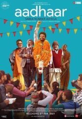 Документ онлайн бесплатно HD Rezka