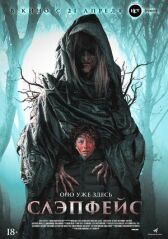 Слэпфейс онлайн бесплатно HD Rezka