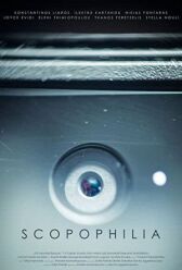 Скопофилия онлайн бесплатно HD Rezka