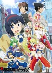 Ускоренная девушка ⅙ онлайн бесплатно HD Rezka