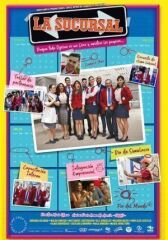 Отделение онлайн бесплатно HD Rezka