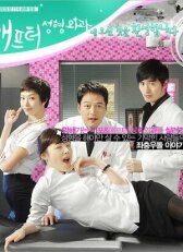 До и после: Клиника пластической хирургии онлайн бесплатно HD Rezka