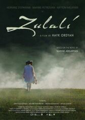 Зулали онлайн бесплатно HD Rezka