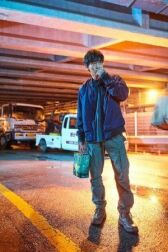 Эвакуатор онлайн бесплатно HD Rezka