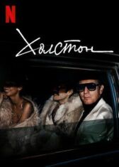 Холстон онлайн бесплатно HD Rezka