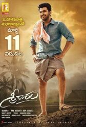 Призвание онлайн бесплатно HD Rezka