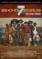 Семь пьяниц онлайн бесплатно HD Rezka